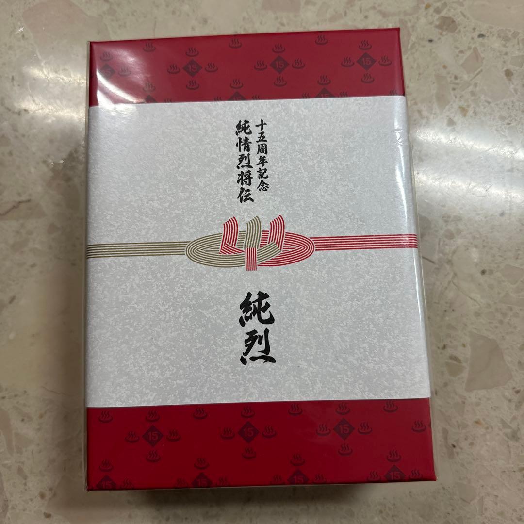 純烈15周年記念BOX 純情烈将伝 | 15周年記念 | CD(アルバム