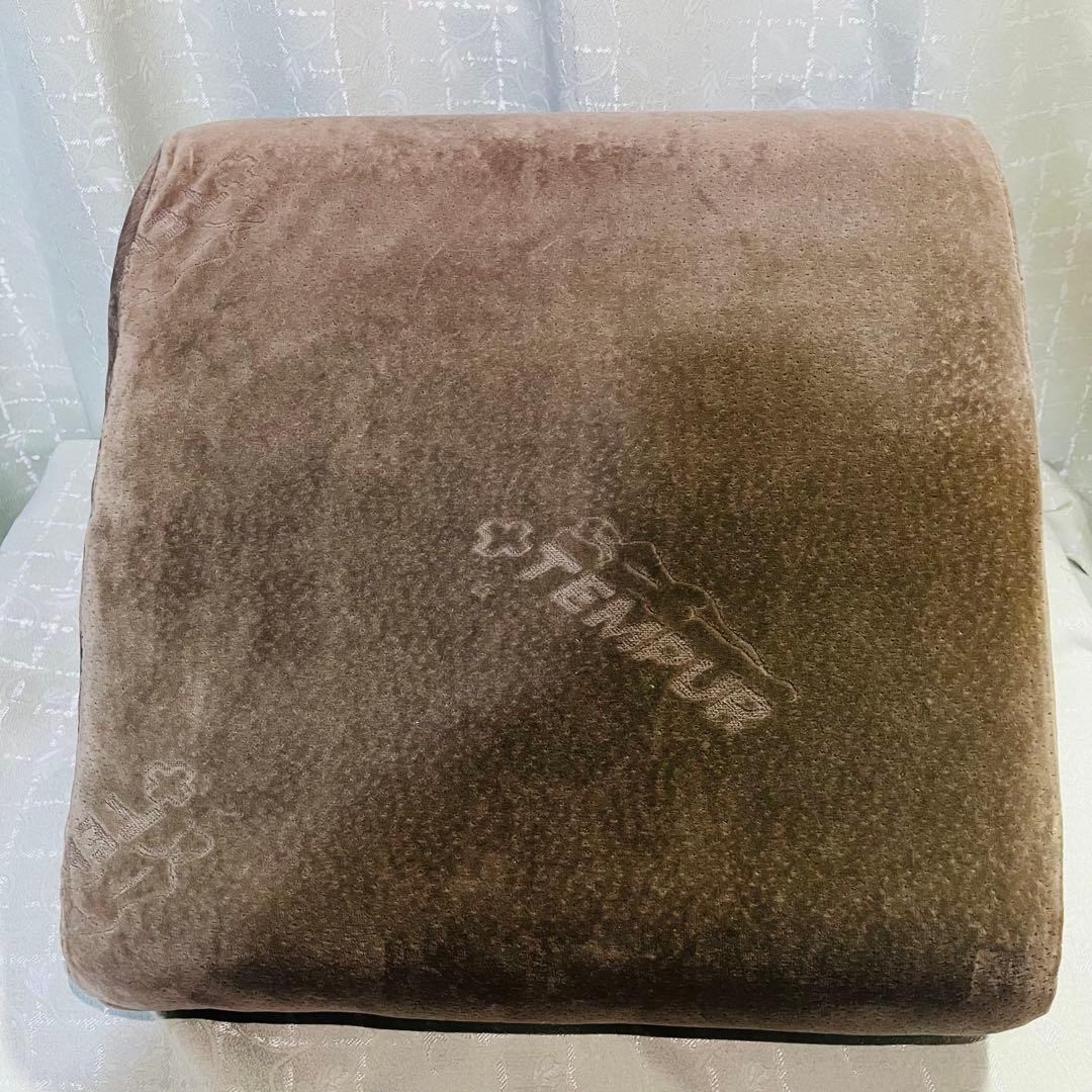 tempur テンピュール ベッドウェッジ