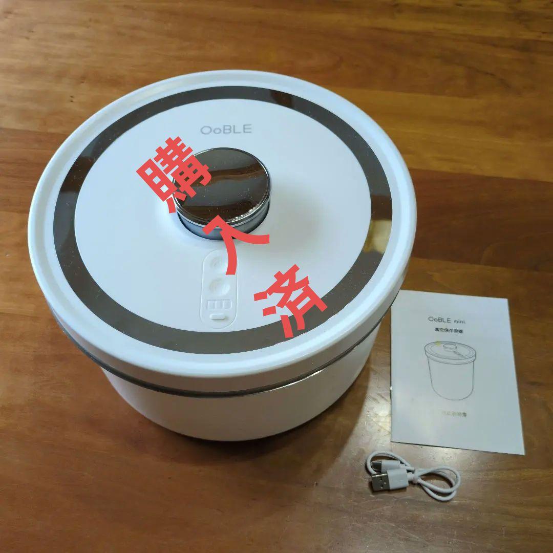 OoBLEオーブル　真空保存容器米びつ　6.5L
