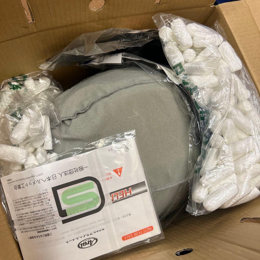 た*し様 アライRX-7X 直筆サイン入り タイラレプリカ イエローARAI 平