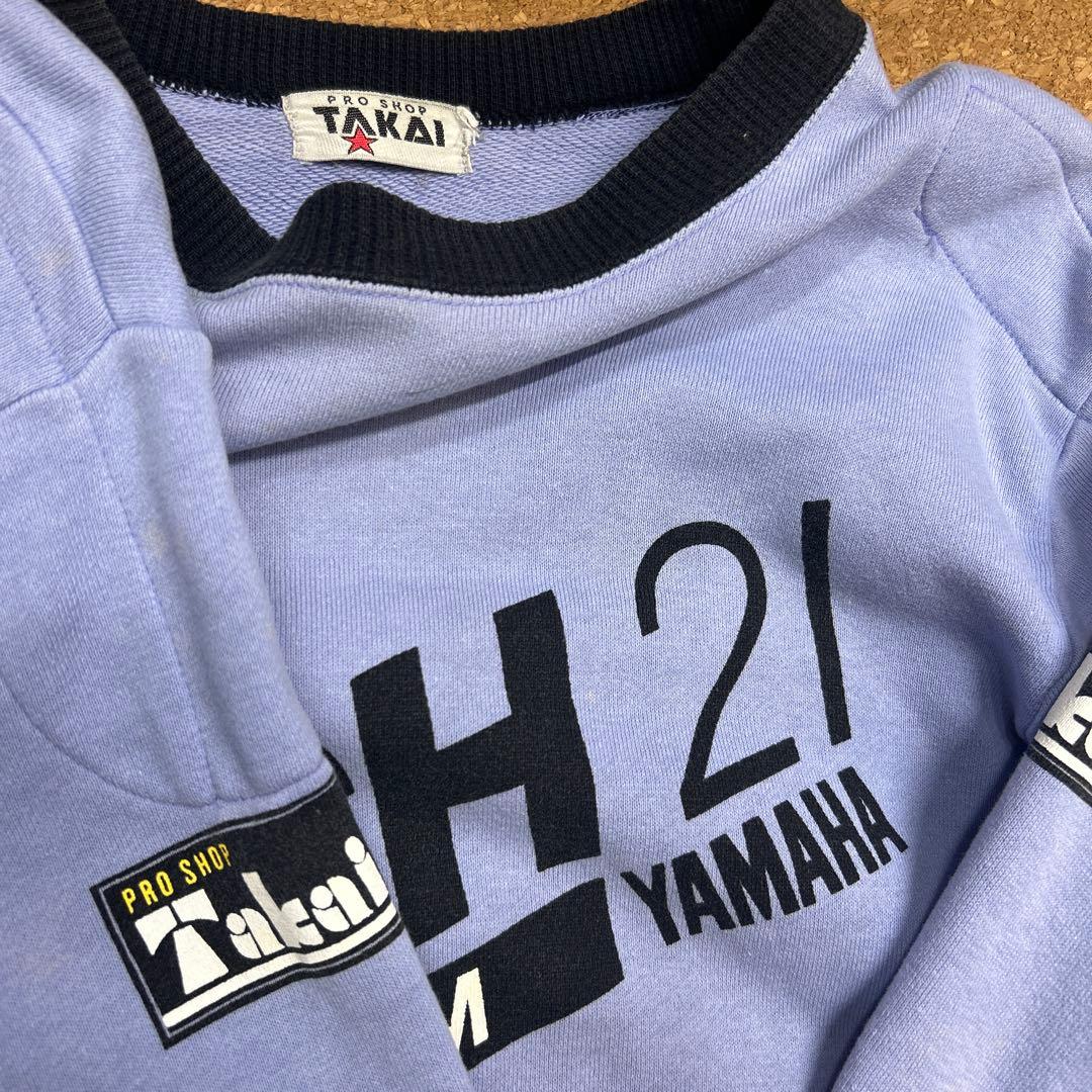 た*し様 アライRX-7X 直筆サイン入り タイラレプリカ イエローARAI 平