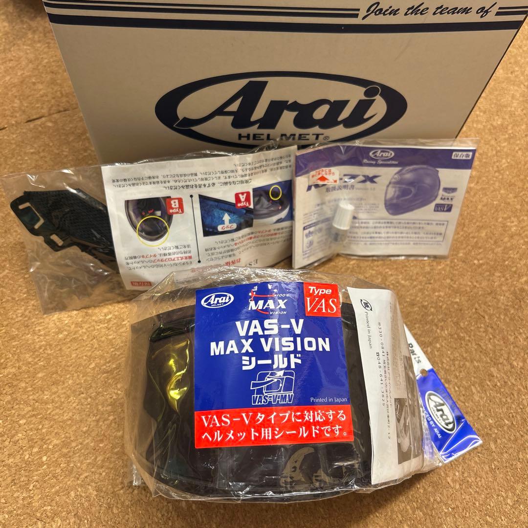 た*し様 アライRX-7X 直筆サイン入り タイラレプリカ イエローARAI 平