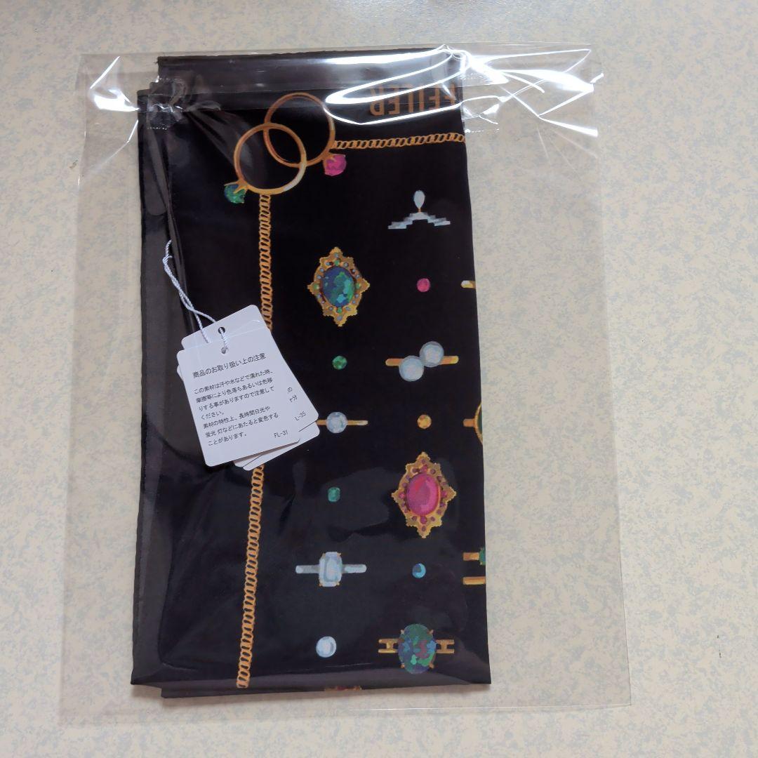 フェイラーシンススカーフ