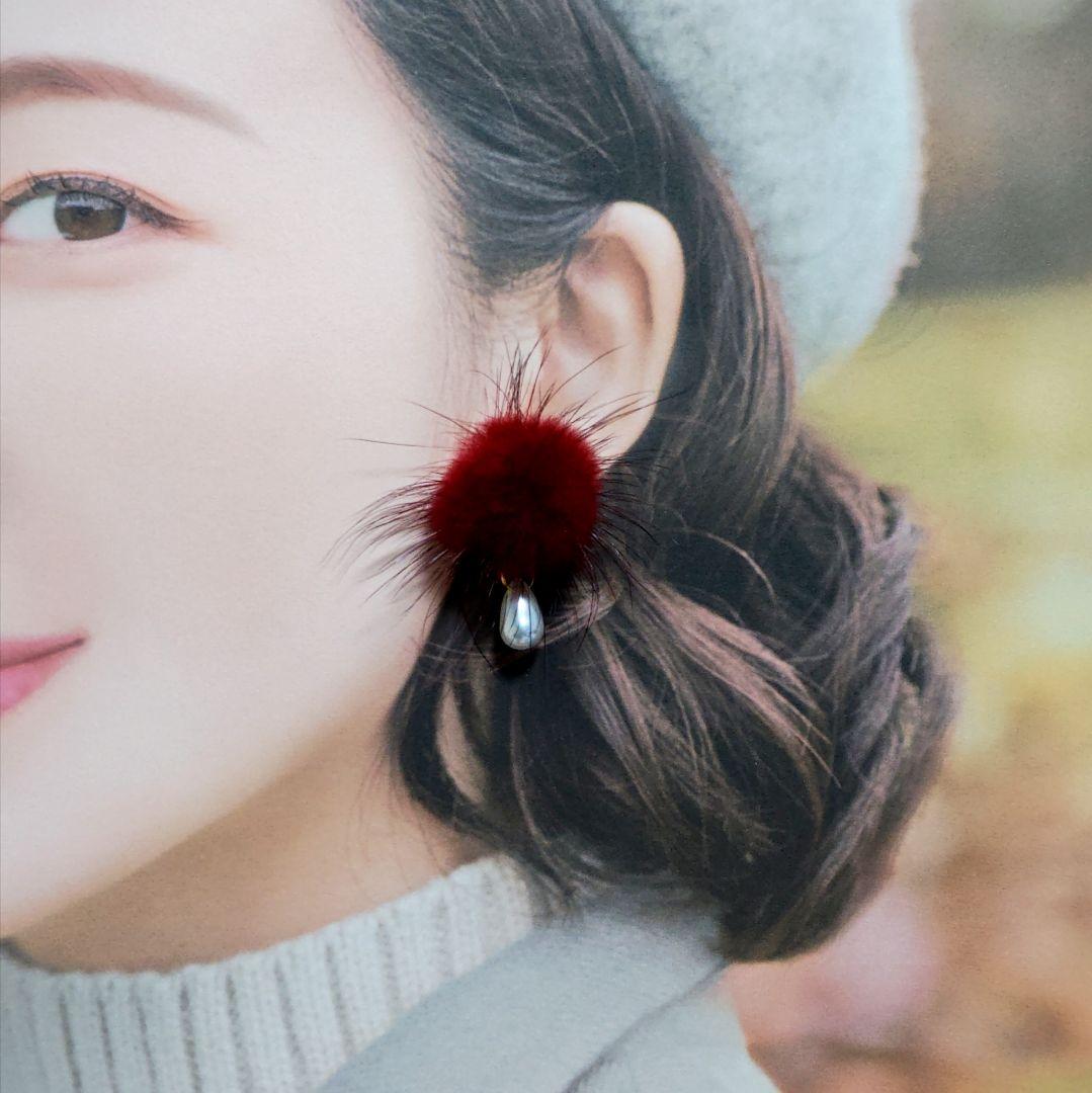 【1223】ふわふわフェイクファーのピアス／イヤリング