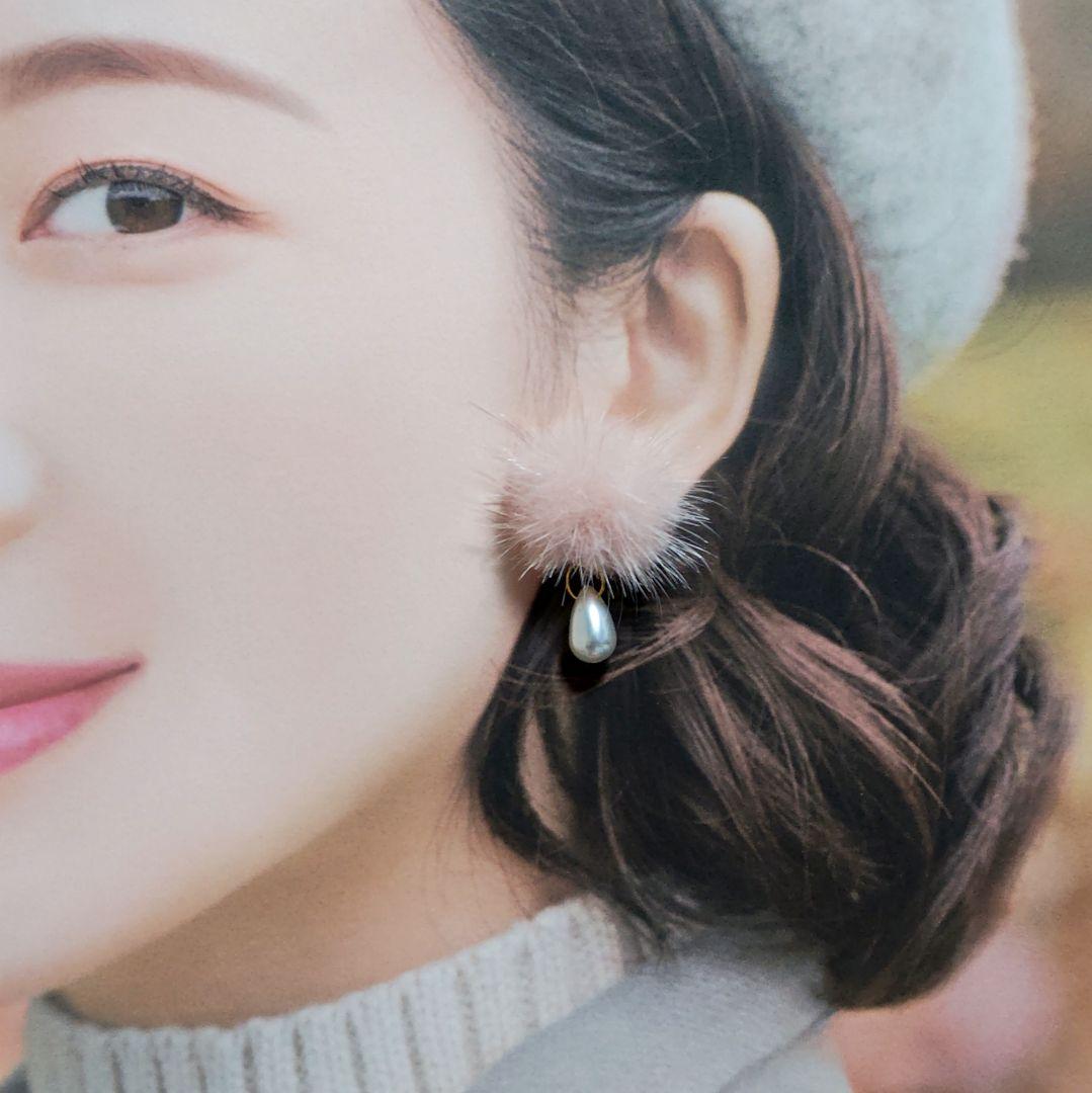 【1223】ふわふわフェイクファーのピアス／イヤリング