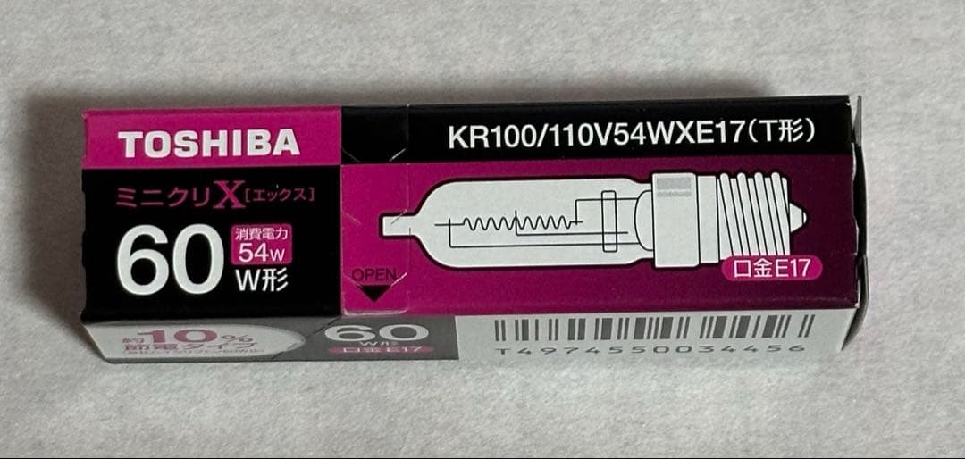 TOSHIBA KR100/110V54WXE17 7個セット