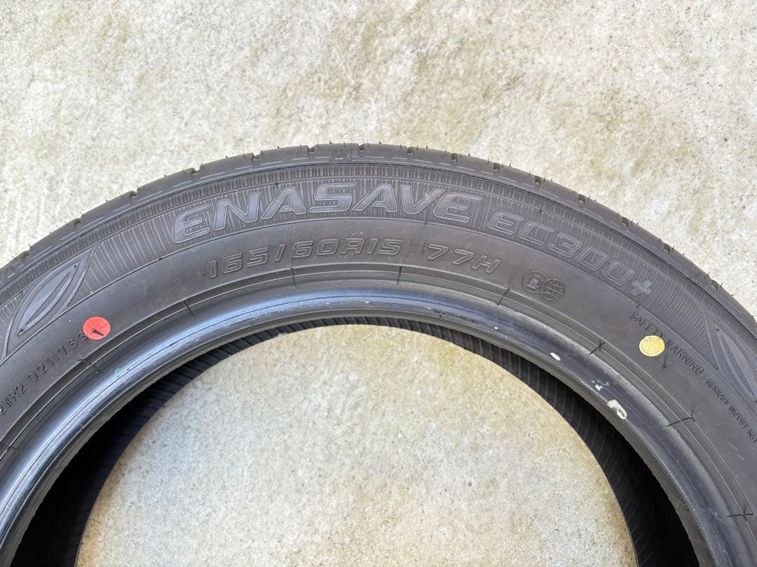 新車外しタイヤ　165/60R15　2025年製 ダンロップ　4本セット