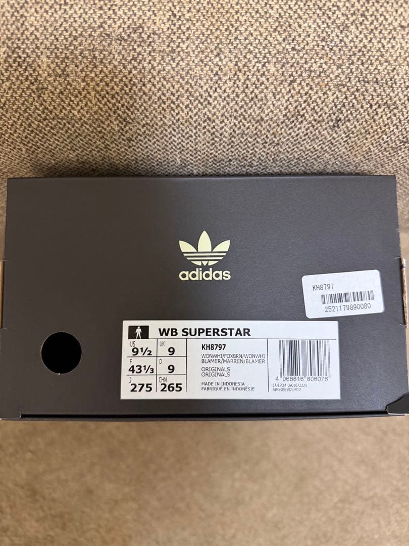 靴 adidas originals wales bonner superstar