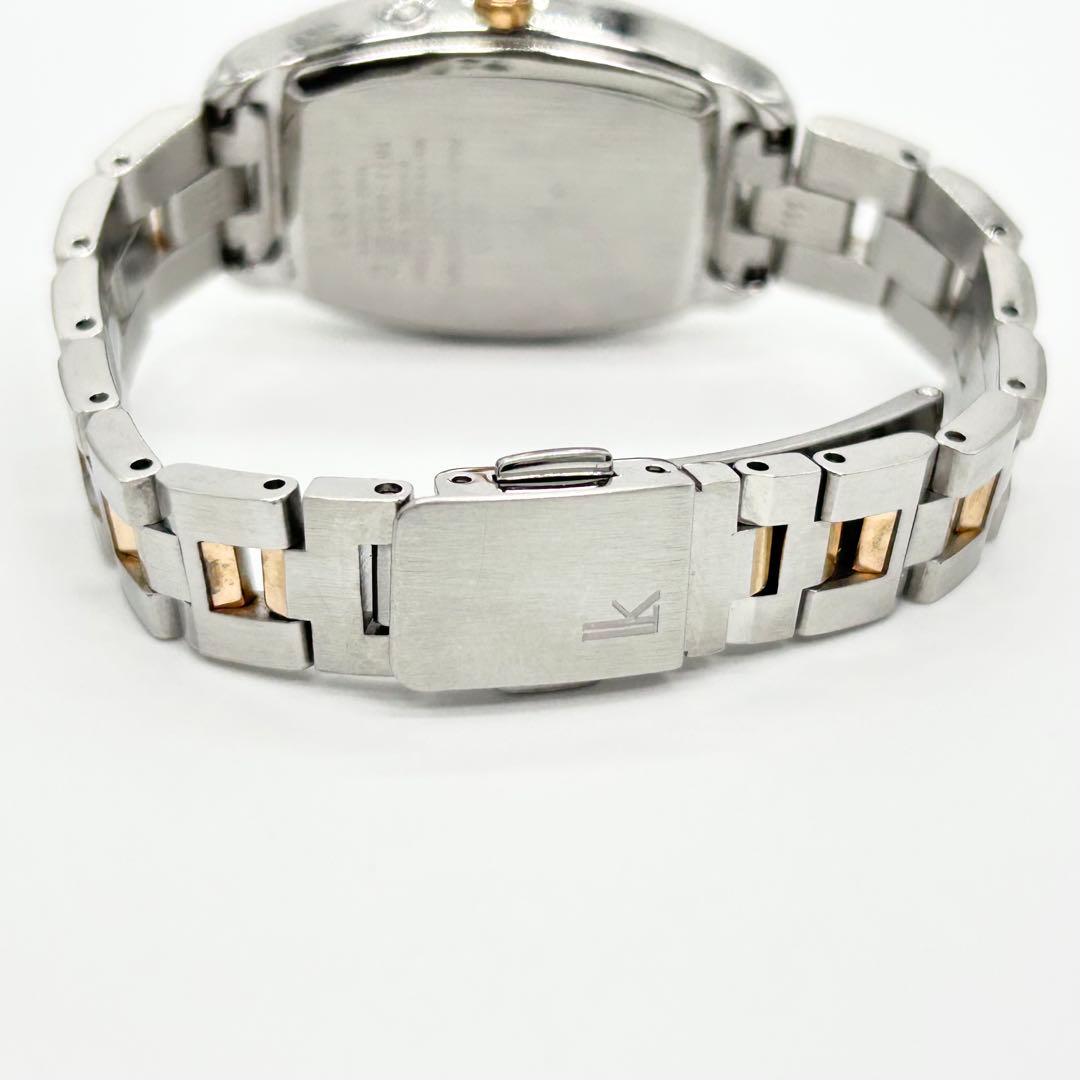 SEIKO セイコー lk ルキア 1B22-0AZ0 ソーラー電波 腕時計
