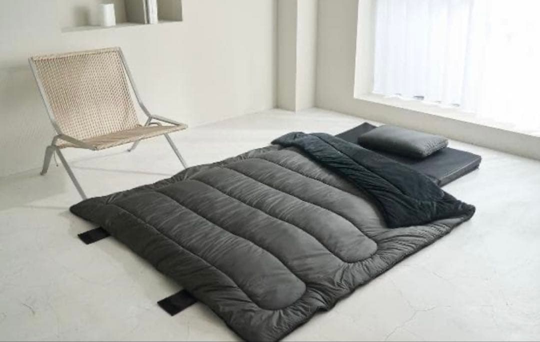 TEIJIN SLEEP OPTIMIZER™ 3 in 1 BED