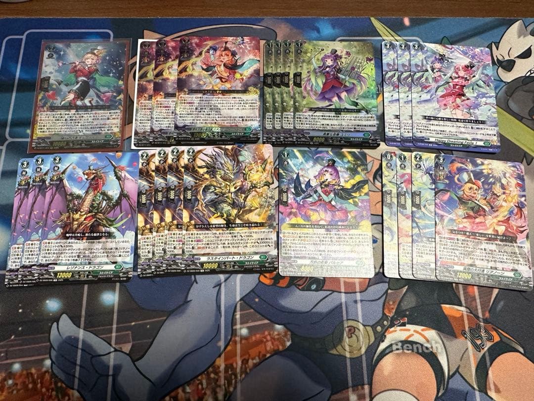 ヴァンガード　リアノーン　デッキ　調整パーツ付き