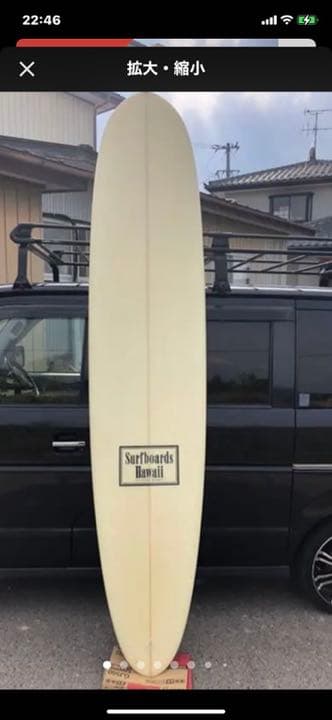 Surfboards Hawaii ビンテージ　ロングボード