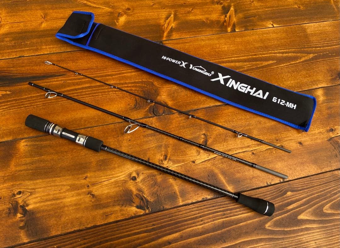 限定1セット　ジギングセット　ジギングロッド　3Pパックロッド　スロージギング