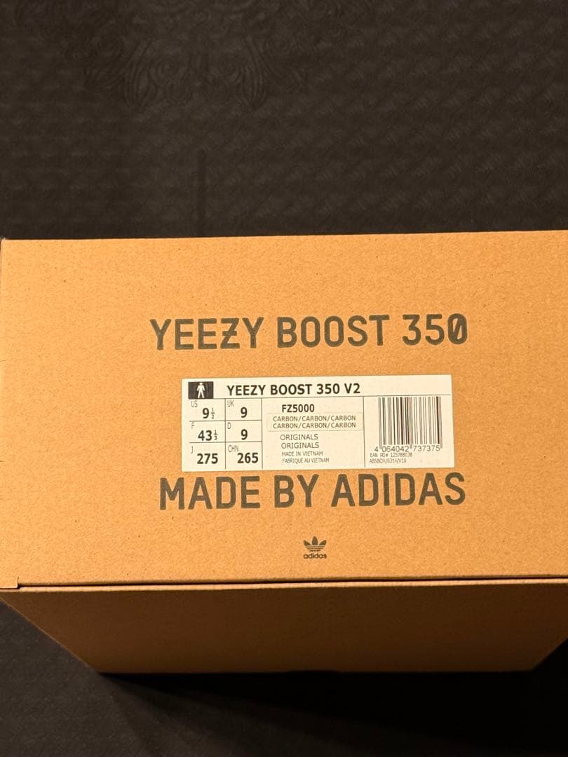 靴 YEEZY BOOST 350 V2 CARBON 27.5