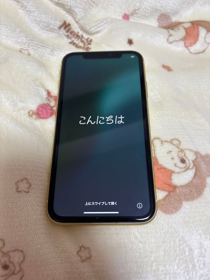 Apple iPhone 11 イエロー 128GB