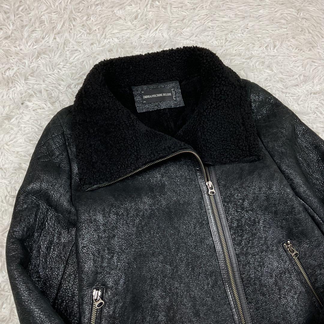 超希少✨ザディグエヴォルテール　ライダースジャケット　リアルムートン　羊革　S