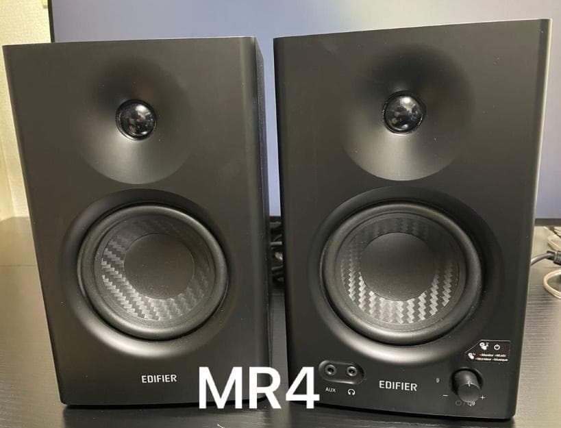 一郎さんご希望プチプチ梱包　美品Edifier MR4 ペア ブラック