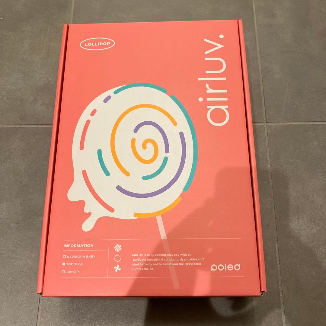 む*ち様 エアラブ4　ロリポップ　ミルキーウェイ 新品未使用