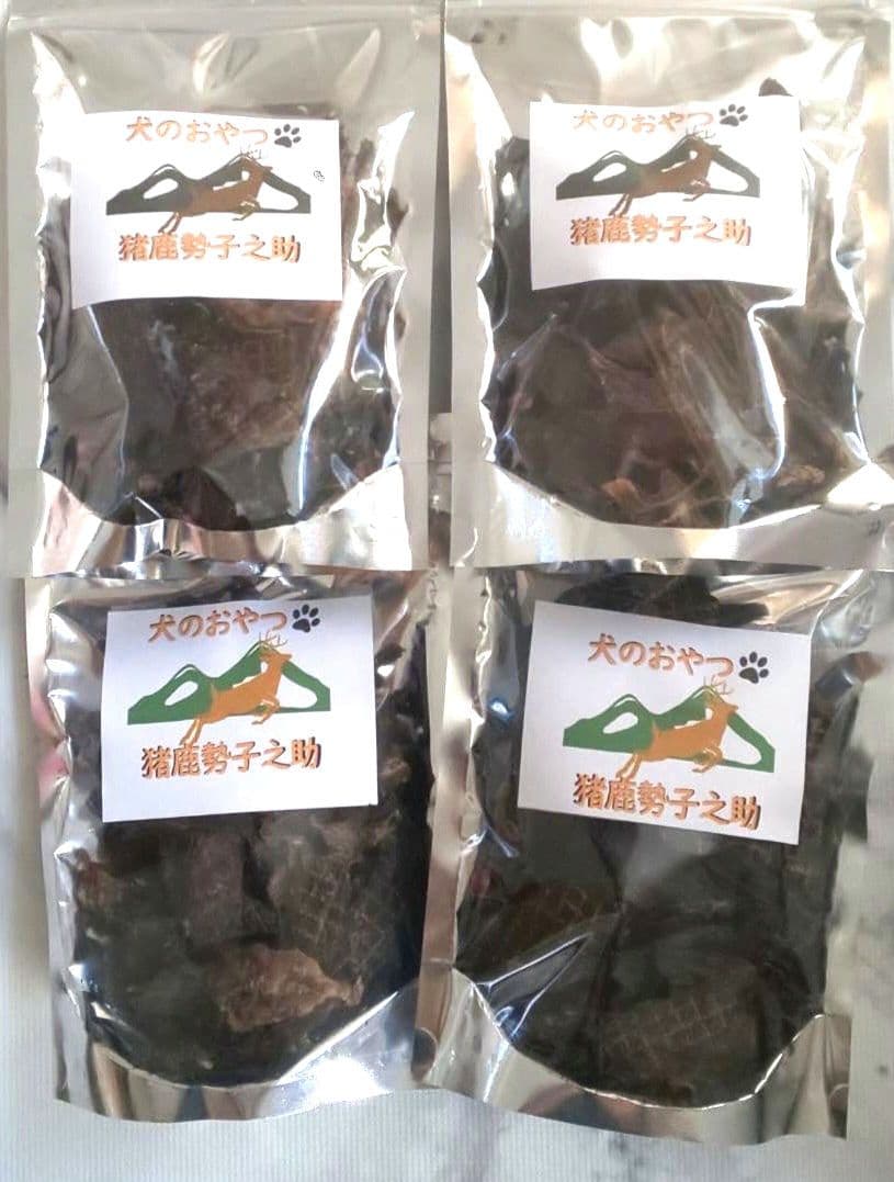 chara♡レバージャーキーセット