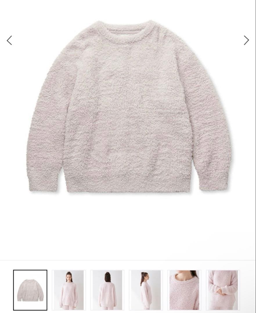 ジェラートピケ　プルオーバーロングパンツソックス3点セット