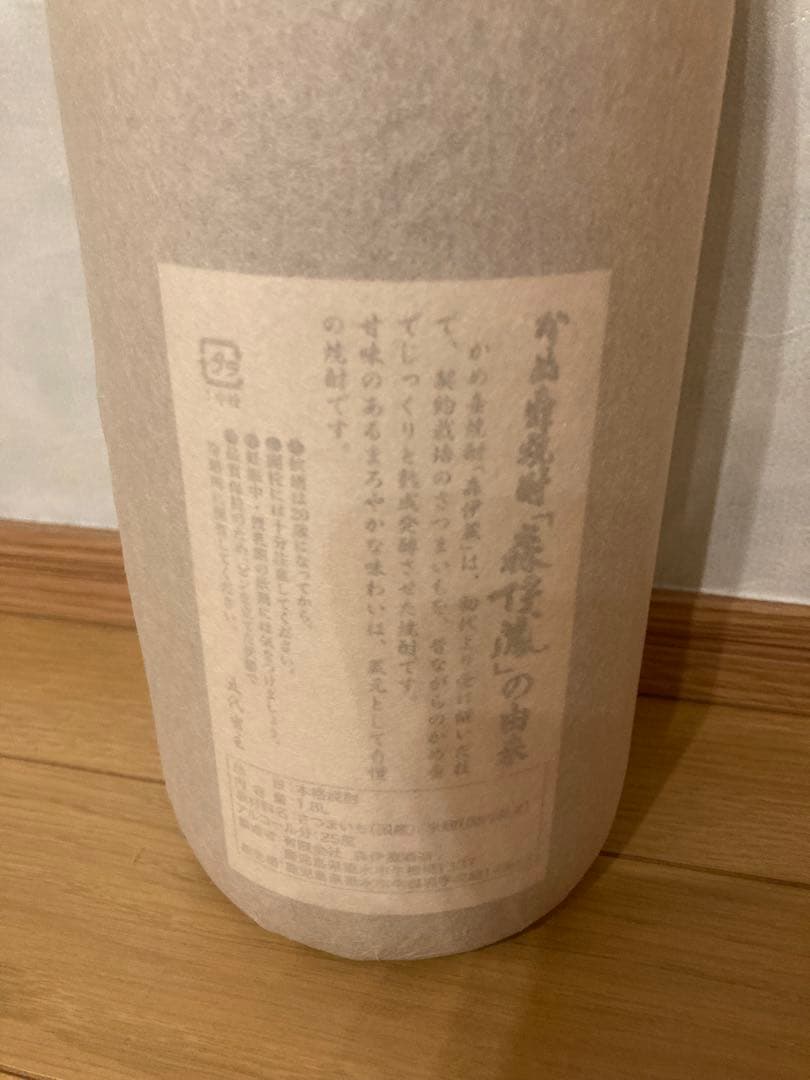 本格焼酎　森伊蔵 1.8ℓ