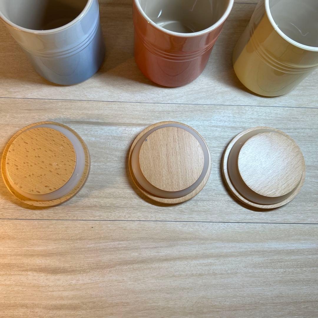 ルクルーゼ　キャニスター　シリンダージャー　木製蓋付き　3個セット