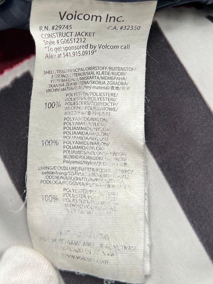 【VOLCOMボルコム　スノボウェア】LET IT STORM Lサイズ