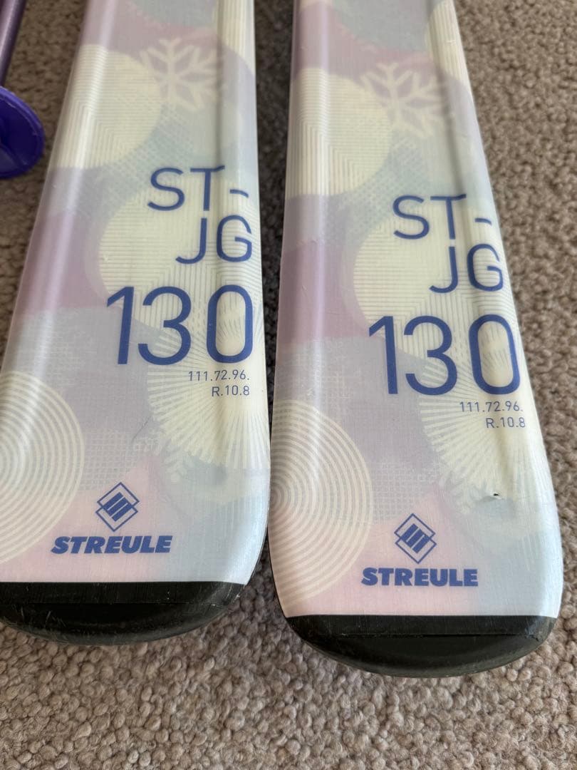 スキー板セットSTREULE ST-JG 130 スキー 130cm