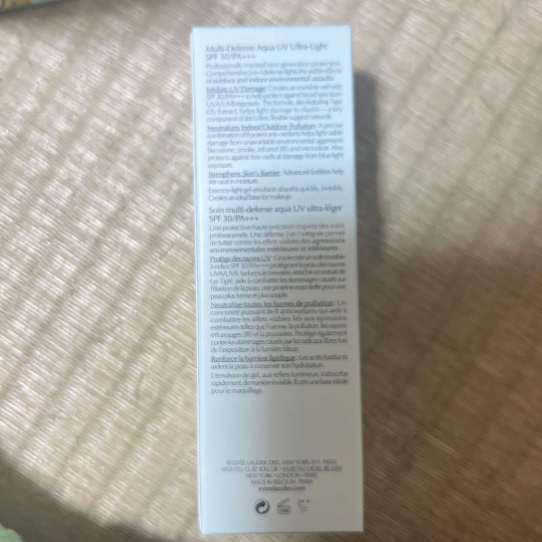 みかんエスティローダーPerfectionist Pro 30ml×4