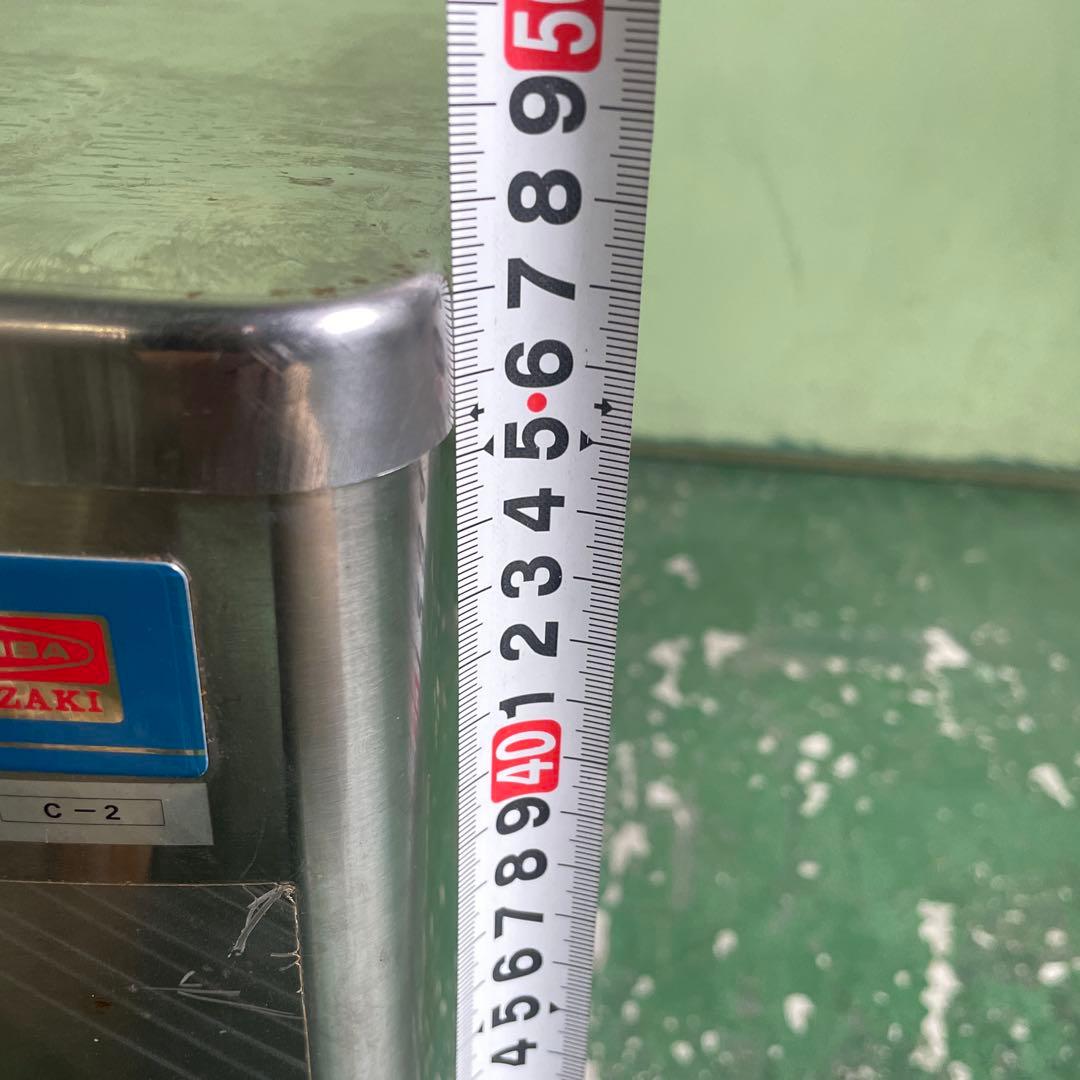 TOSHIBA ホシザキ電機 生ビールサーバー DBF-OTC 業務用 格安