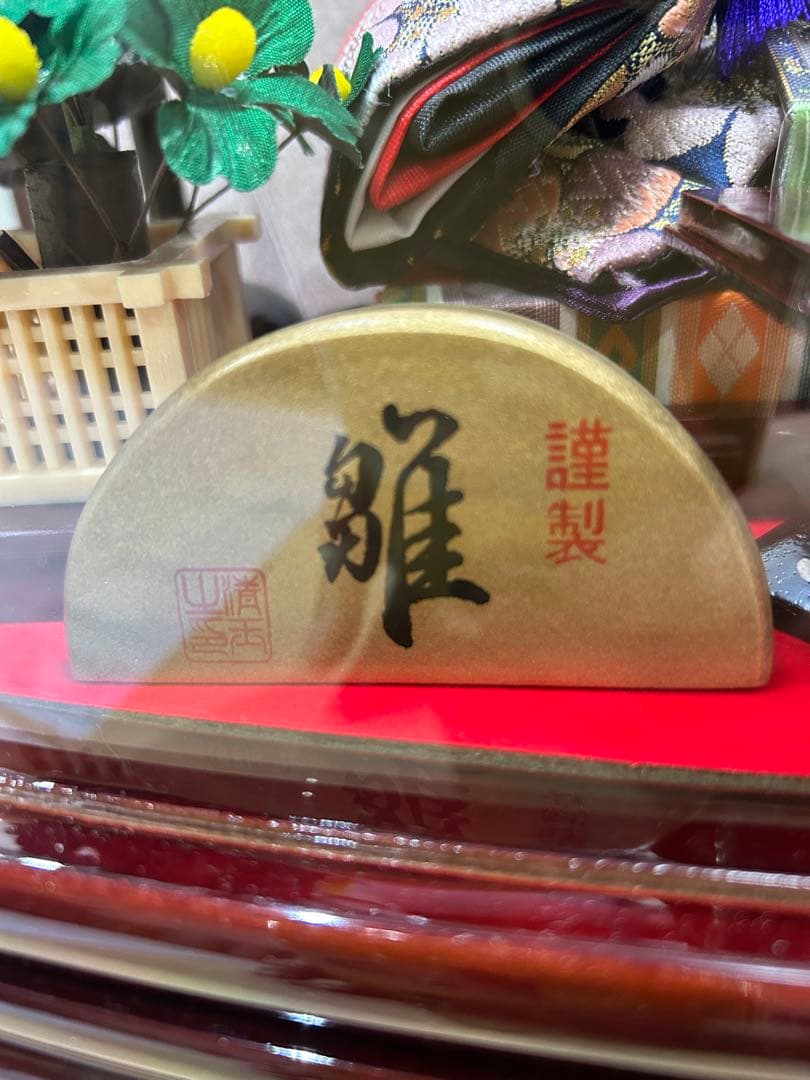 (新品)雛人形　間口520×奥行222×高さ