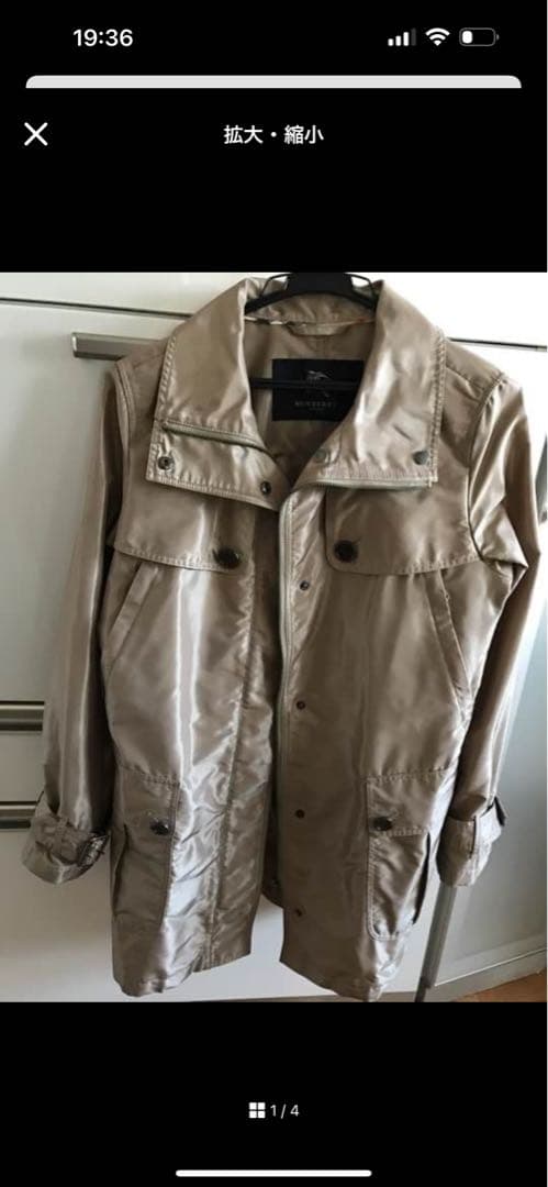 BURBERRY トレンチコート