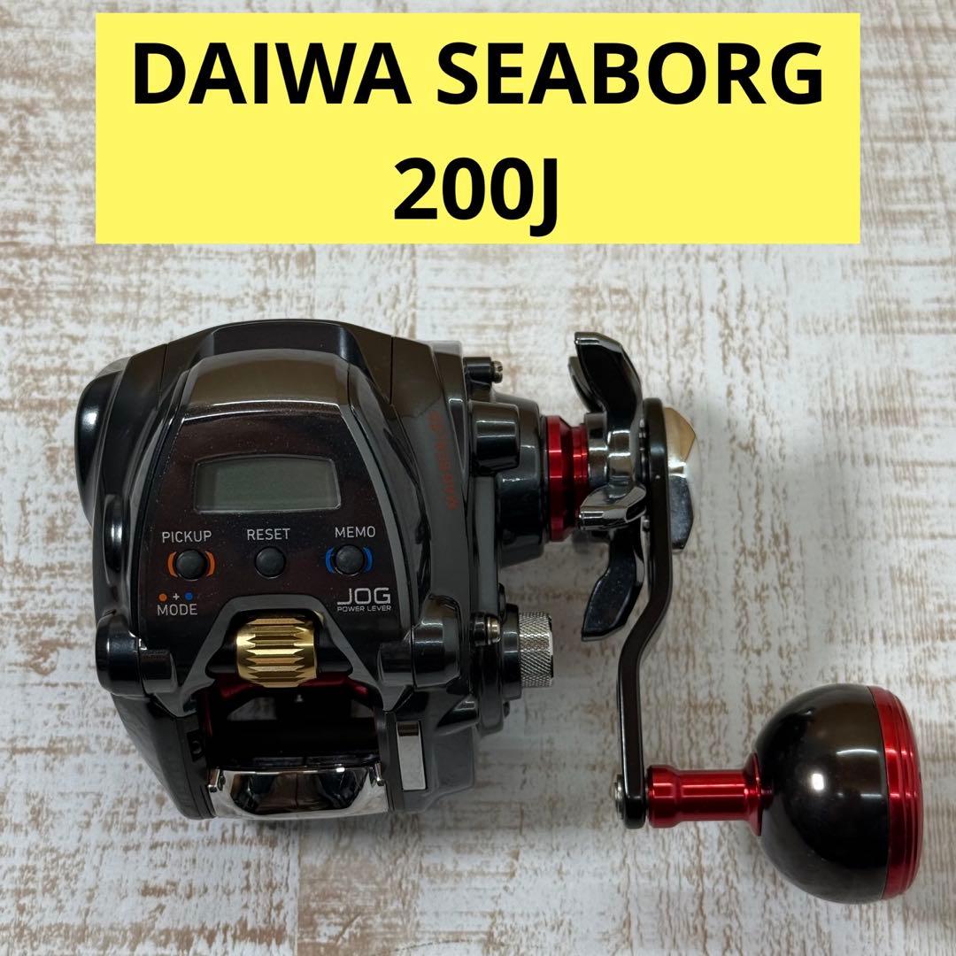 ダイワ　DAIWA SEABORG 200J シーボーグ　ほぼ未使用
