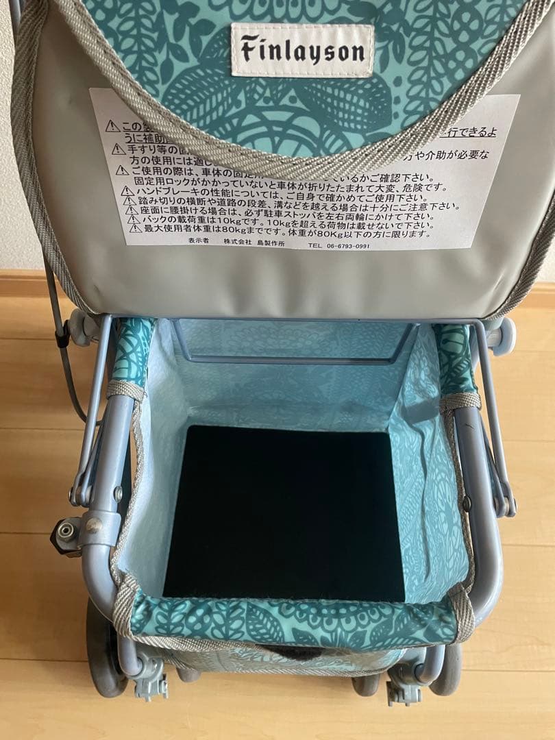 ショッピングカート シルバーカー 歩行車 高齢者用折りたたみ　レインカバー付き