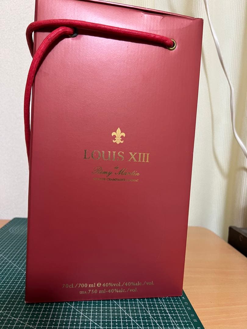 美品レミーマルタン ルイ13世 空瓶