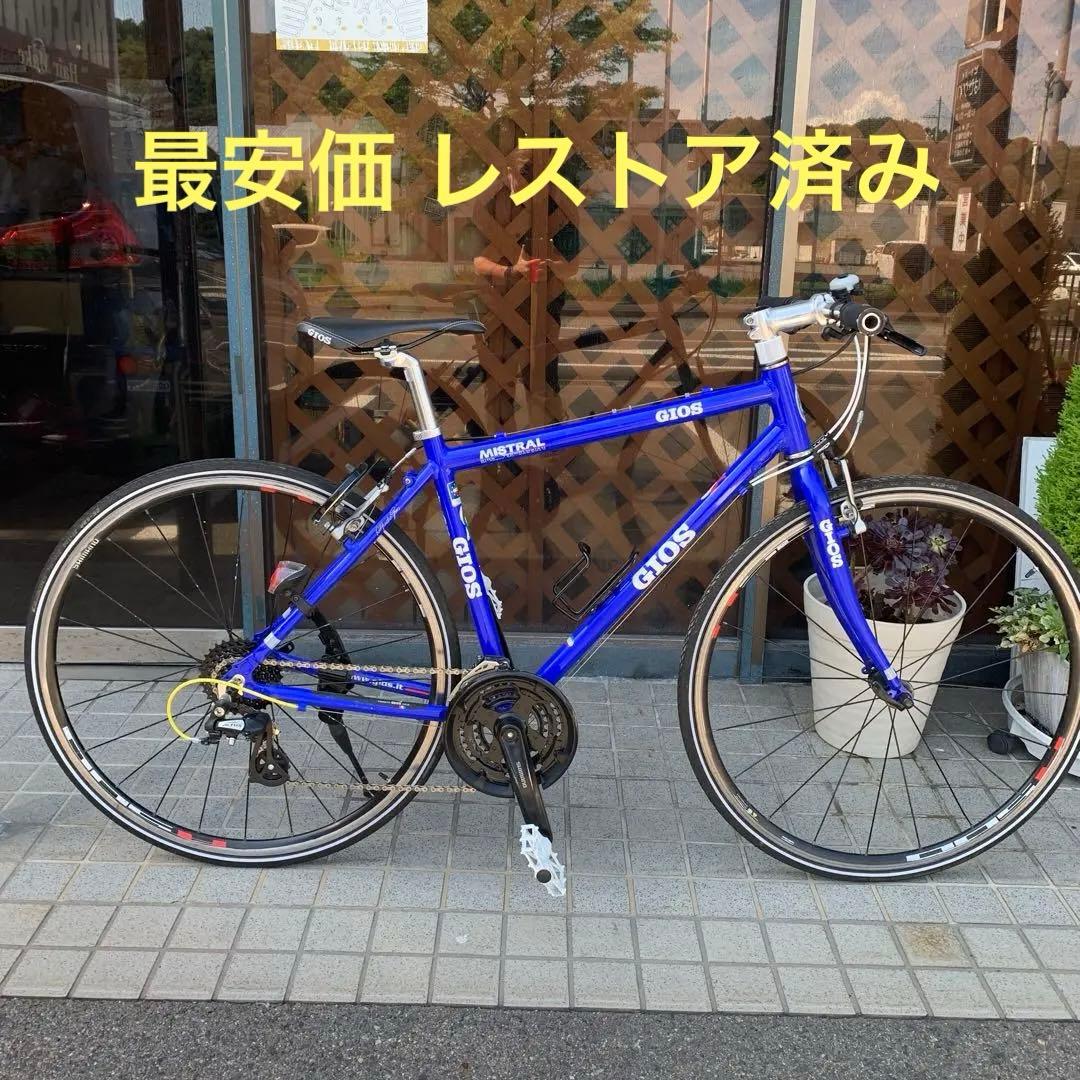 s*n様 ジオス ミストラル GIOS MISTRAL 420 室内保管 引き取