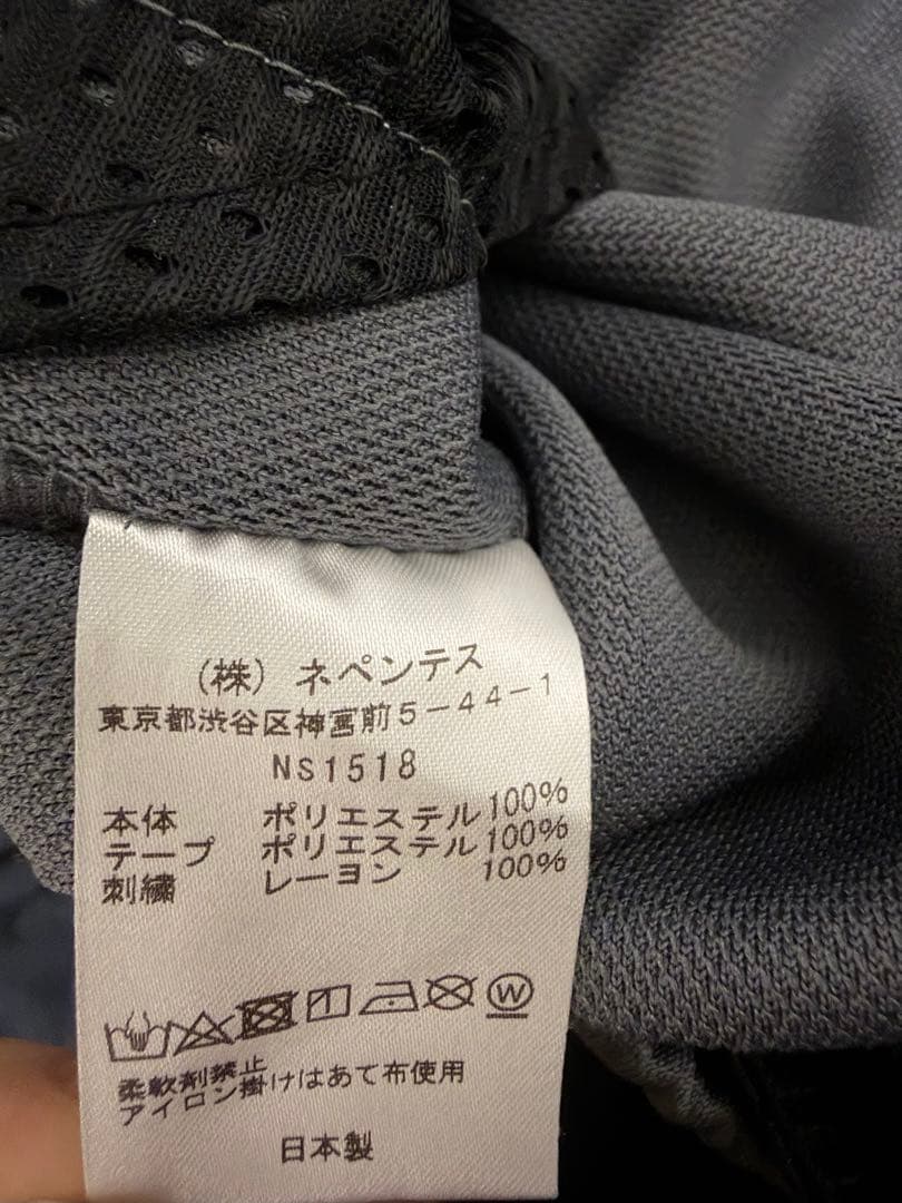 needles トラックパンツ　S