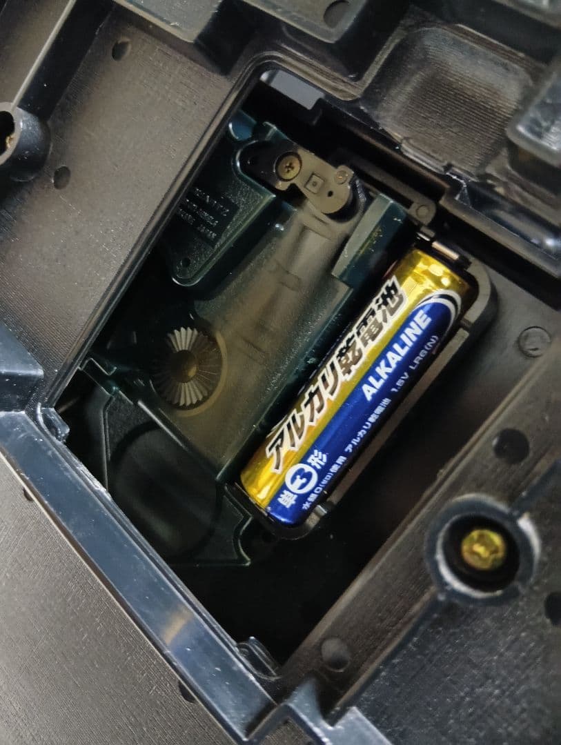 1980's　フランス　ジャックノエル　スペースエイジ　メタル　スイングクロック