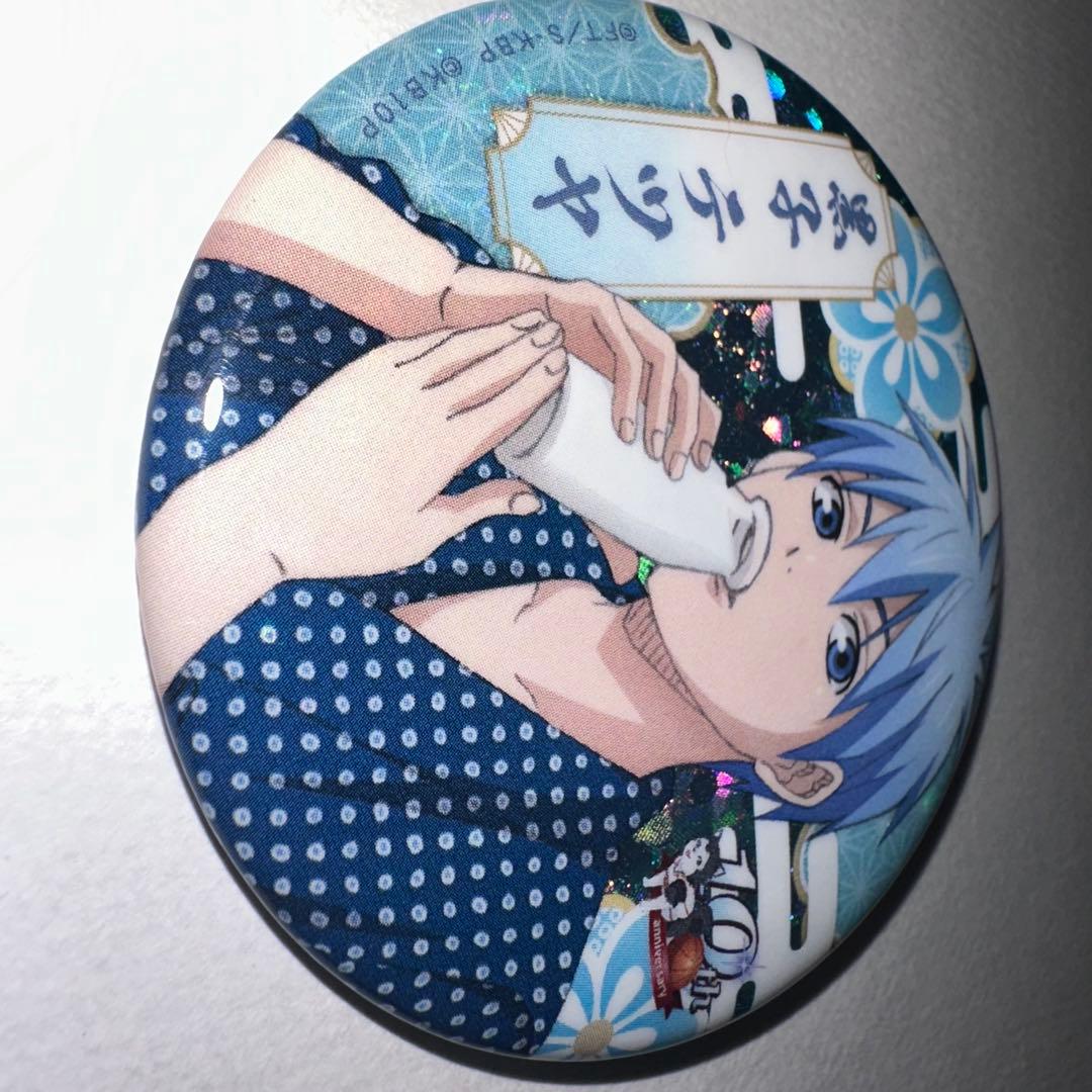 黒子のバスケ 10周年 黒子テツヤ　ホログラム スペシャルくじ　缶バッジ