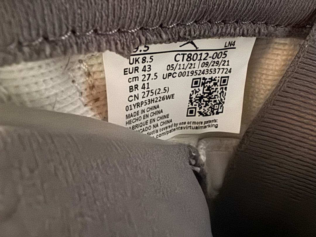 靴 Nike Air Jordan 11 Retro \"Cool Grey\"