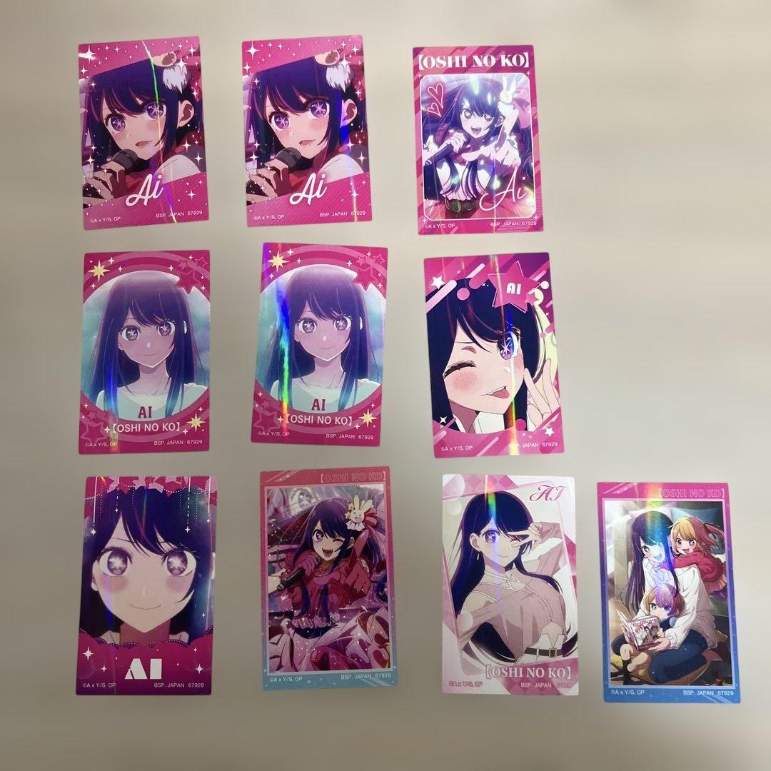 一番くじ 推しの子 A賞 H賞 Ｉ賞　星野アイ