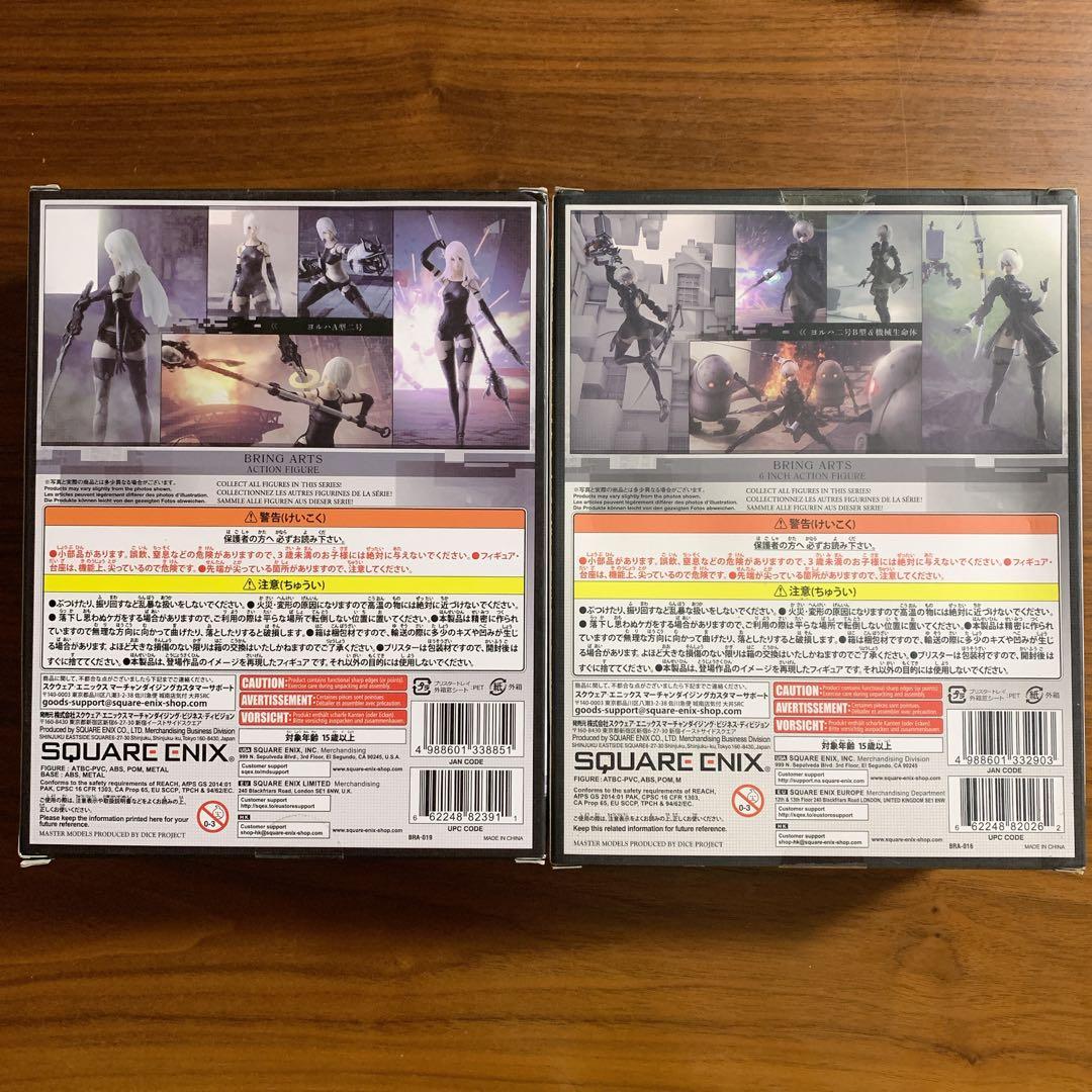 ニーアオートマタ　ヨルハ二号B型&機械生命体＋ヨルハA型二号　フィギュア　セット