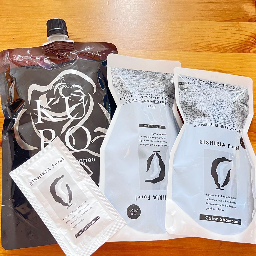 クロクリームリシリアカラーシャンプー トリートメント白髪4点セット