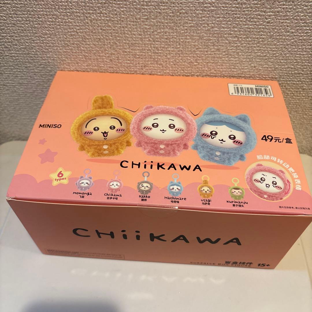 ちいかわ パジャマシリーズ フェイスチェンジ フィギュア 6種セット