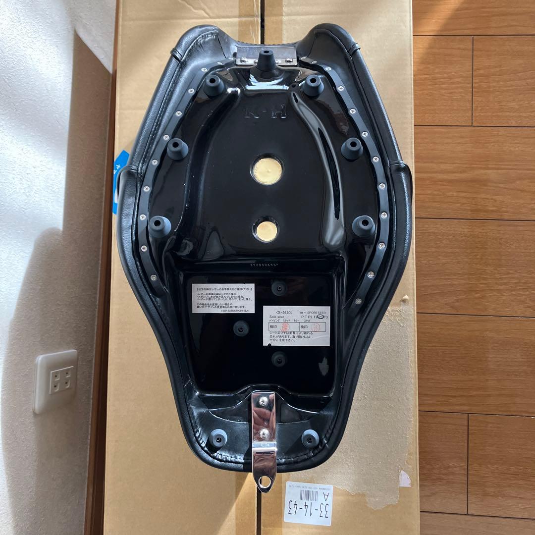 ハーレー スポーツスター K&H シート 4.5ガロン S-5620P3