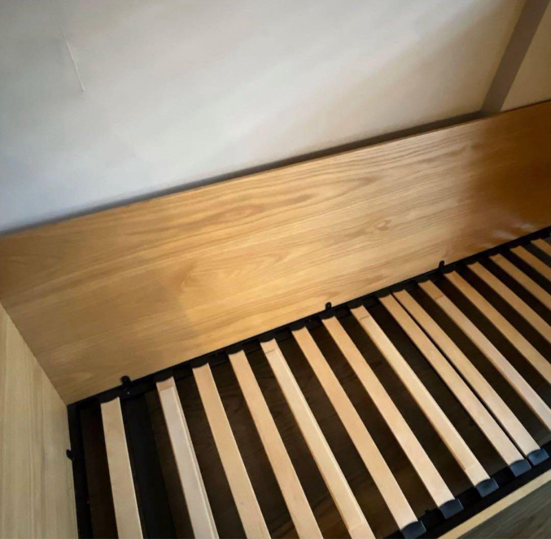 ②mo_oto_oko_onページ