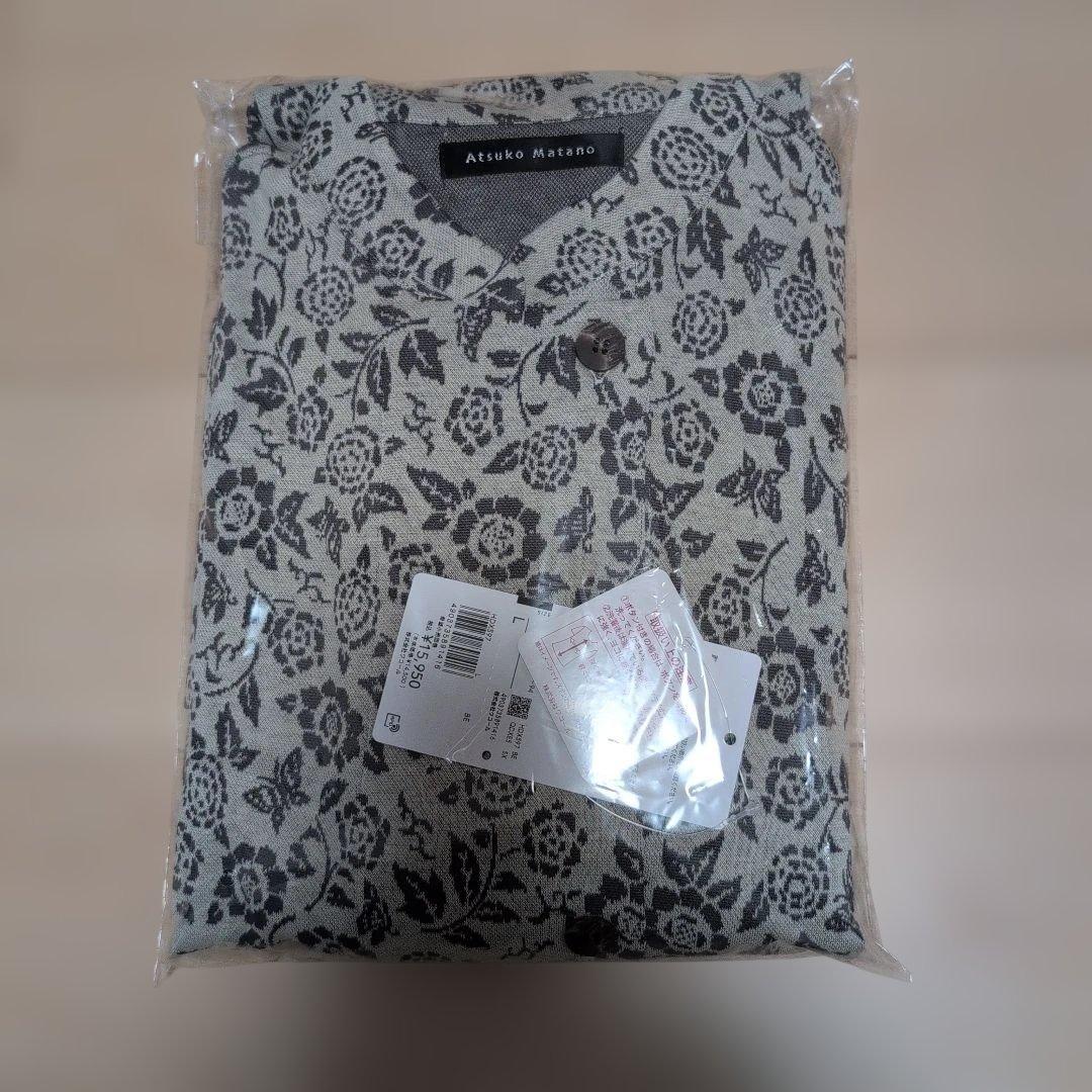 新品　未開封　Atsuko Matano マタノアツコ、パジャマ、長袖