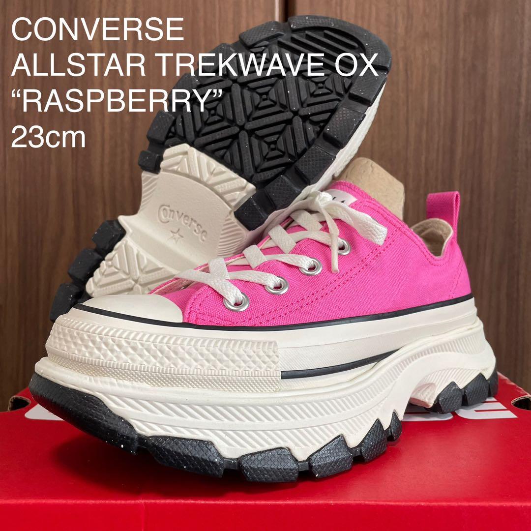 靴 CONVERSE ALLSTAR TREKWAVE 23cm & 23.5cm