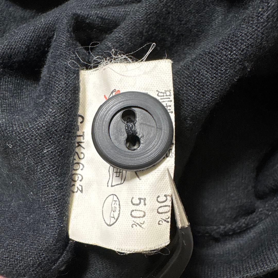 ジュリアーノ ミルクボーイ ヒョウ柄 スカル コットン レーヨン シャツ