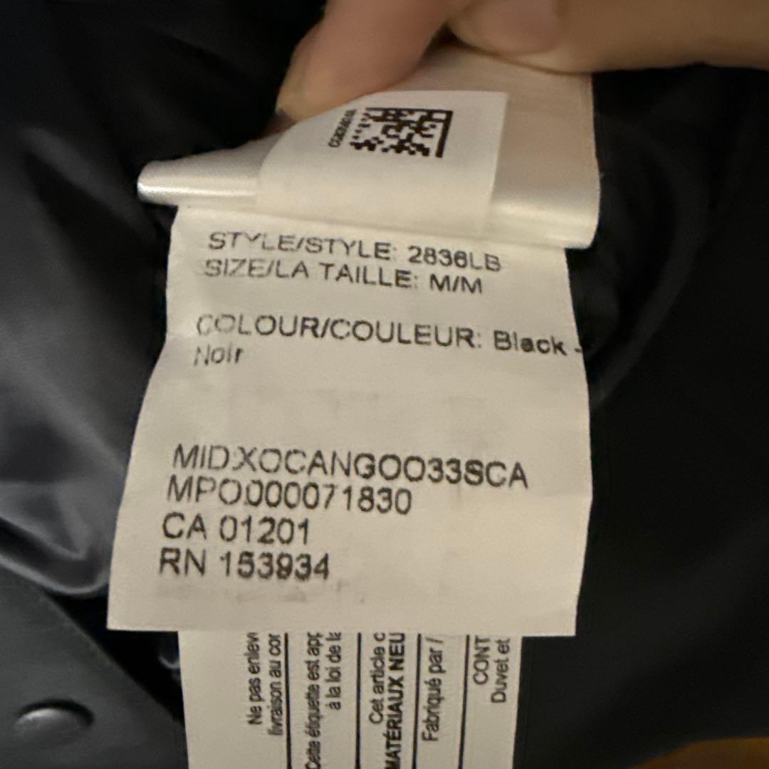 大幅値下週末限定！ほぼ未使用カナダグースダウンベストブラックレーベル2836LB